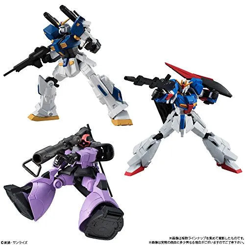 Kidou Senshi Z Gundam - MSZ-006 Zeta Gundam - Bandai Shokugan - Candy Toy - Mobile Suit Gundam G Frame 02 - Armor Set (Bandai)ㅤ – Bandai As Manufacturer – ActionFigure Brasil