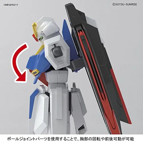 Kidou Senshi Z Gundam - MSZ-006 Zeta Gundam - HGUC - 1/144 - Evolution Ver. (Bandai)ㅤ – Bandai As Manufacturer – ActionFigure Brasil