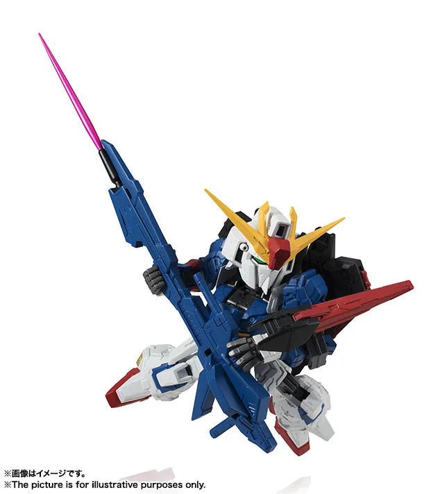 Kidou Senshi Z Gundam - MSZ-006 Zeta Gundam - MS Unit - NXEDGE STYLE NX-0021 (Bandai)ㅤ – Bandai – ActionFigureBrasil