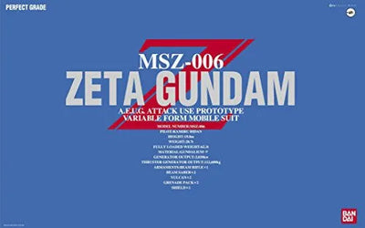 Kidou Senshi Z Gundam - MSZ-006 Zeta Gundam - PG - 1/60 (Bandai)ㅤ – Bandai – ActionFigureBrasil — embalagem