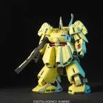 Kidou Senshi Z Gundam - PMX-003 The O - HGUC #036 - 1/144 (Bandai)ㅤ – Bandai – ActionFigureBrasil
