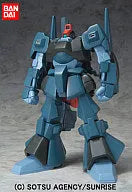 Kidou Senshi Z Gundam - RMS-099 Rick Dias - Mobile Suit in Action!! (Bandai)ㅤ – Bandai – ActionFigureBrasil
