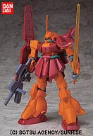 Kidou Senshi Z Gundam - RMS-108 Marasai - Mobile Suit in Action!! (Bandai)ㅤ – Bandai – ActionFigureBrasil