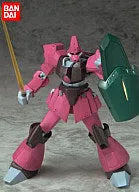 Kidou Senshi Z Gundam - RMS-117 Galbaldy β - Mobile Suit in Action!! (Bandai)ㅤ – Bandai – ActionFigureBrasil
