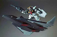 Kidou Senshi Z Gundam - RX-178 Gundam Mk-II - Extended Mobile Suit in Action!! - 1/144 (Bandai)ㅤ – Bandai – ActionFigureBrasil