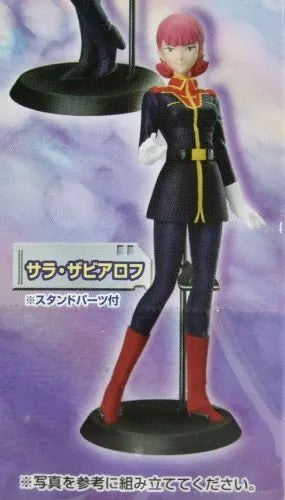 Kidou Senshi Z Gundam - Sarah Zabiarov - Zeta Gundam Heroines Vol. 2ㅤ – Bandai – ActionFigureBrasil