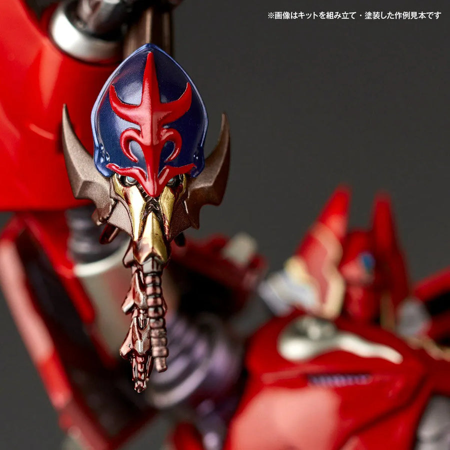 Kikou Kai Galient - Jashinhei - Tetsukyojin - Artpla - Tetsukyojin vs. Jashinhei (Kaiyodo)ㅤ – Kaiyodo – ActionFigure Brasil