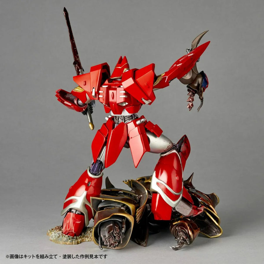 Kikou Kai Galient - Jashinhei - Tetsukyojin - Artpla - Tetsukyojin vs. Jashinhei (Kaiyodo)ㅤ – Kaiyodo – ActionFigure Brasil