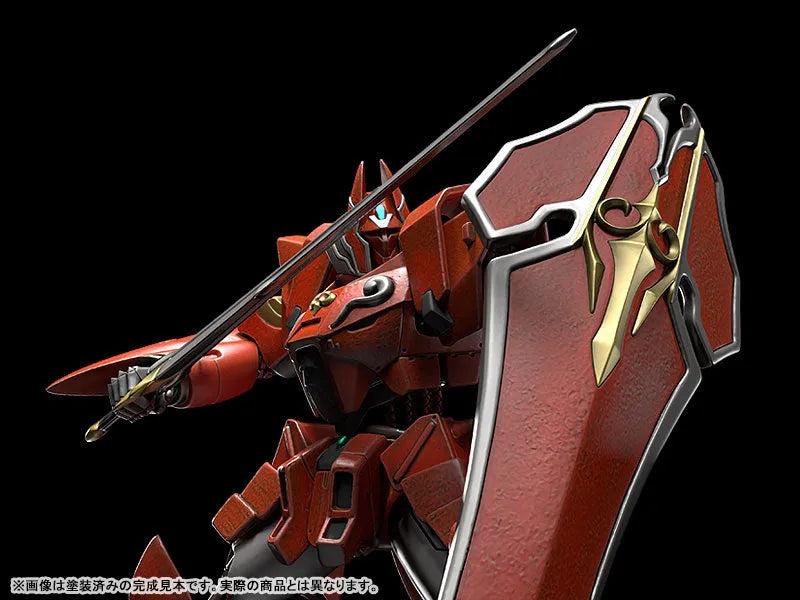 Kikou Kai Galient Part3 Tetsu no Monshou - Tetsukyojin - Plamax (Max Factory)ㅤ – Max Factory – ActionFigureBrasil