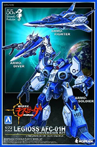 Kikou Souseki Mospeada - AFC-01H Eta Legioss - 1/72 - Legioss Eta Conversion Kit (Aoshima, Imai)ㅤ – Aoshima As Manufacturer,Imai As Manufacturer – ActionFigure Brasil