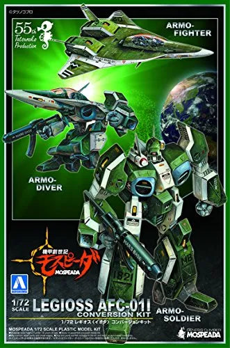 Kikou Souseki Mospeada - AFC-01I Iota Legioss - 1/72 - Legioss Iota Conversion Kit (Aoshima, Imai)ㅤ – Aoshima As Manufacturer,Imai As Manufacturer – ActionFigure Brasil