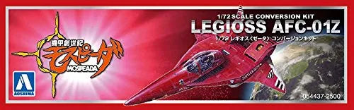 Kikou Souseki Mospeada - AFC-01Z Zeta Legioss - 1/72 - Legioss Zeta Conversion Kit (Aoshima, Imai)ㅤ – Aoshima As Manufacturer,Imai As Manufacturer – ActionFigure Brasil