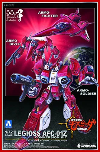 Kikou Souseki Mospeada - AFC-01Z Zeta Legioss - 1/72 - Legioss Zeta Conversion Kit (Aoshima, Imai)ㅤ – Aoshima – ActionFigureBrasil — embalagem