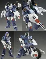 Kikou Souseki Mospeada - VR-041H Blowsperior - Variable Action - Blowsperior (Yellow Machine) - 1/15 (MegaHouse)ㅤ – MegaHouse – ActionFigure Brasil