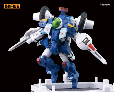 Kikou Souseki Mospeada - VR-041H Blowsperior - Yellow Belmont - 1/25 (Art Storm, B2.FIVE)ㅤ – Art Storm – ActionFigureBrasil — detalhe do produto