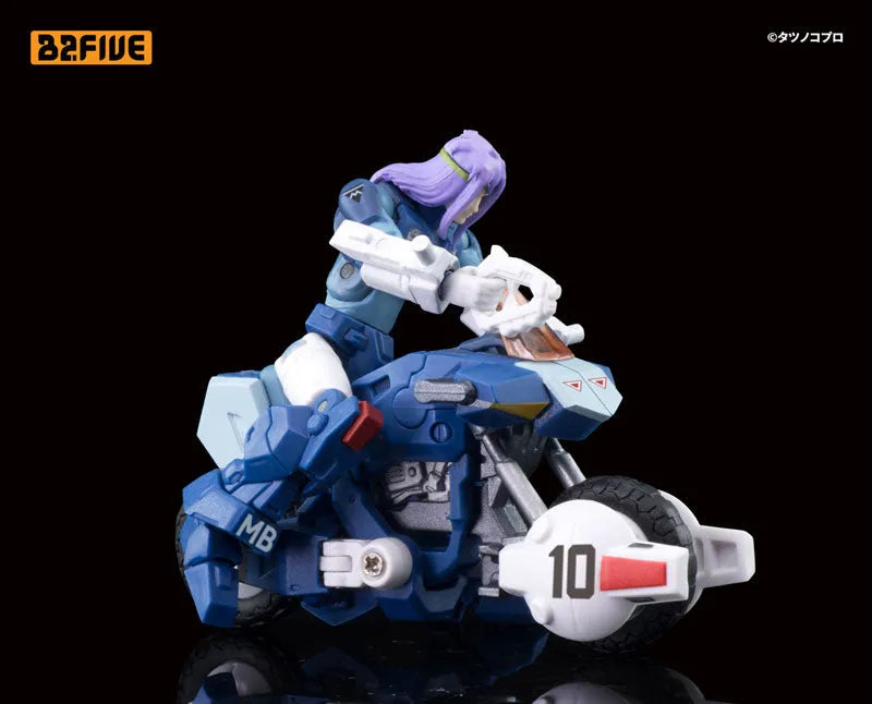 Kikou Souseki Mospeada - VR-041H Blowsperior - Yellow Belmont - 1/25 (Art Storm, B2.FIVE)ㅤ – Art Storm,B2. FIVE – ActionFigure Brasil