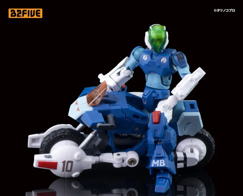 Kikou Souseki Mospeada - VR-041H Blowsperior - Yellow Belmont - 1/25 (Art Storm, B2.FIVE)ㅤ – Art Storm,B2. FIVE – ActionFigure Brasil