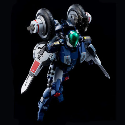 Kikou Souseki Mospeada - VR-041H Blowsperior - Yellow Belmont - RIOBOT - 1/12 - Yellow Type (Sentinel)ㅤ – Sentinel As Manufacturer – ActionFigureBrasil — embalagem