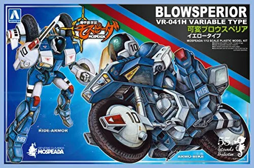 Kikou Souseki Mospeada - Yellow Belmont - 1/12 - Variable Blowsperior Yellow Type (Aoshima, Imai)ㅤ – Aoshima – ActionFigureBrasil