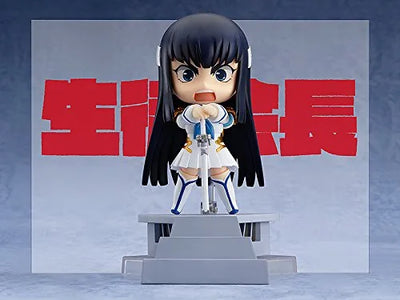 Kill la Kill - Kiryuuin Satsuki - Nendoroid #438 (Good Smile Company)ㅤ – Good Smile Company – ActionFigureBrasil — acessórios