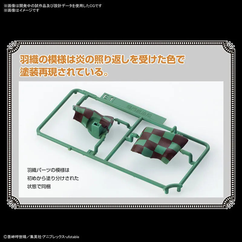 Kimetsu Model Tanjiro Kamado [Hinokami Kagura] Plastic Model 