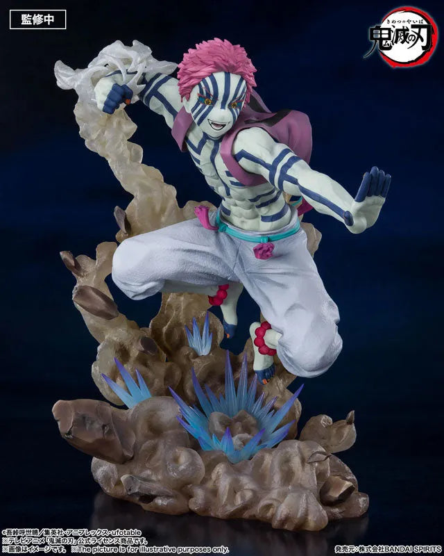 Kimetsu no Yaiba - Akaza - Figuarts ZERO - Jougen no San (Bandai Spirits)ㅤ – Bandai Spirits – ActionFigureBrasil