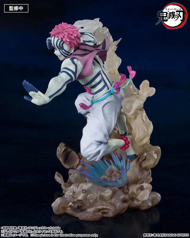 Kimetsu no Yaiba - Akaza - Figuarts ZERO - Jougen no San (Bandai Spirits)ㅤ – Bandai Spirits – ActionFigureBrasil