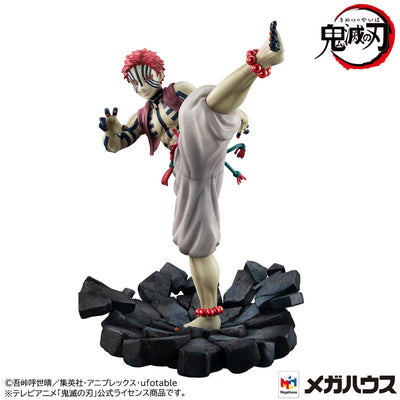 Kimetsu no Yaiba - Akaza - G.E.M. - Jougen no San (MegaHouse) [Shop Exclusive]ㅤ – MegaHouse – ActionFigureBrasil — ângulo diferente