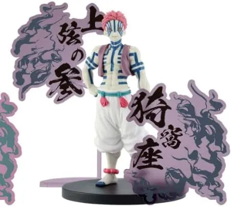 Kimetsu no Yaiba - Akaza - Kimetsu no Yaiba Figure -Oni no Sou- EX (Bandai Spirits)ㅤ – Bandai Spirits – ActionFigure Brasil