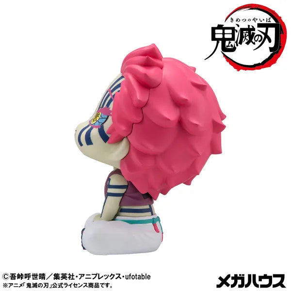 Kimetsu no Yaiba - Akaza - Look Up (MegaHouse)ㅤ – MegaHouse – ActionFigureBrasil