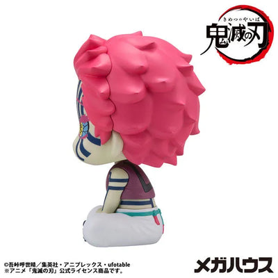 Kimetsu no Yaiba - Akaza - Look Up (MegaHouse)ㅤ – MegaHouse – ActionFigureBrasil — embalagem