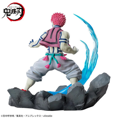Kimetsu no Yaiba - Akaza - Xross Link (SEGA)ㅤ – Sega – ActionFigureBrasil — embalagem