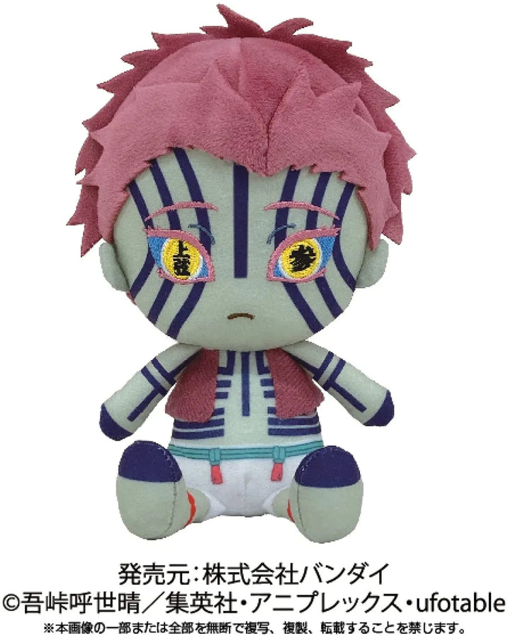 Kimetsu no Yaiba - Chibi Plush - Akaza (Bandai)ㅤ – Bandai – ActionFigureBrasil