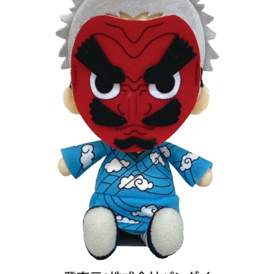 Kimetsu no Yaiba - Chibi Plush - Sakonji Urokodaki (Bandai)ㅤ – Bandai – ActionFigureBrasil