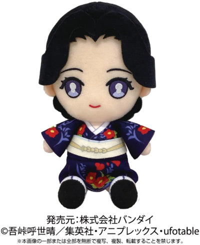 Kimetsu no Yaiba - Chibi Plush - Tamayo (Bandai)ㅤ – Bandai – ActionFigureBrasil
