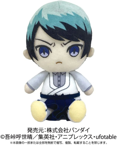 Kimetsu no Yaiba - Chibi Plush - Yushiro (Bandai)ㅤ – Bandai – ActionFigureBrasil