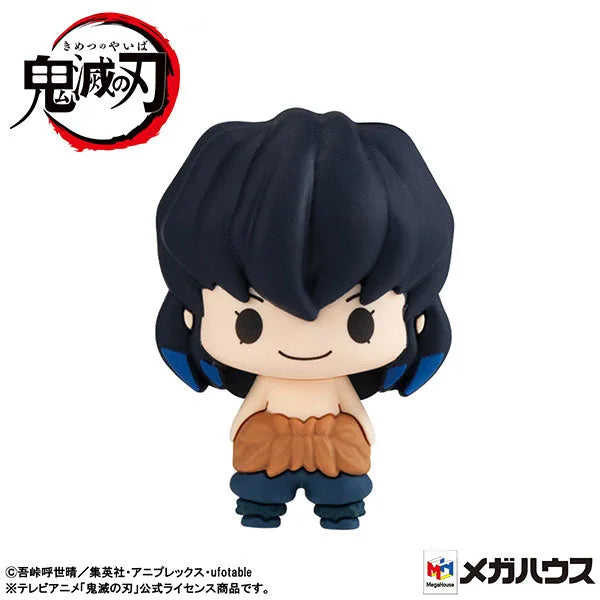 Kimetsu no Yaiba - Chokorin Mascot - Chokorin Mascot Kimetsu no Yaiba Vol.2 - 2022 Re-release (MegaHouse)ㅤ – MegaHouse – ActionFigure Brasil