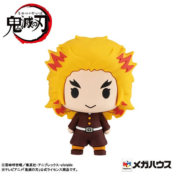 Kimetsu no Yaiba - Chokorin Mascot - Chokorin Mascot Kimetsu no Yaiba Vol.2 - 2022 Re-release (MegaHouse)ㅤ – MegaHouse – ActionFigure Brasil