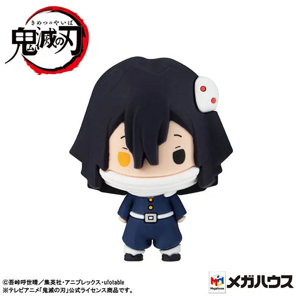 Kimetsu no Yaiba - Chokorin Mascot - Chokorin Mascot Kimetsu no Yaiba Vol.2 - 2022 Re-release (MegaHouse)ㅤ – MegaHouse – ActionFigure Brasil