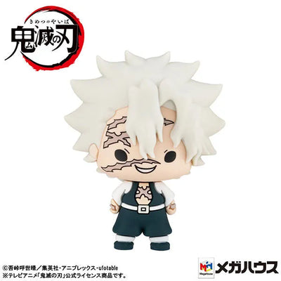 Kimetsu no Yaiba - Chokorin Mascot - Chokorin Mascot Kimetsu no Yaiba Vol.2 - 2022 Re-release (MegaHouse)ㅤ – MegaHouse – ActionFigureBrasil — ambientada