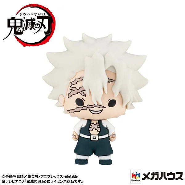 Kimetsu no Yaiba - Chokorin Mascot - Chokorin Mascot Kimetsu no Yaiba Vol.2 - 2022 Re-release (MegaHouse)ㅤ – MegaHouse – ActionFigure Brasil