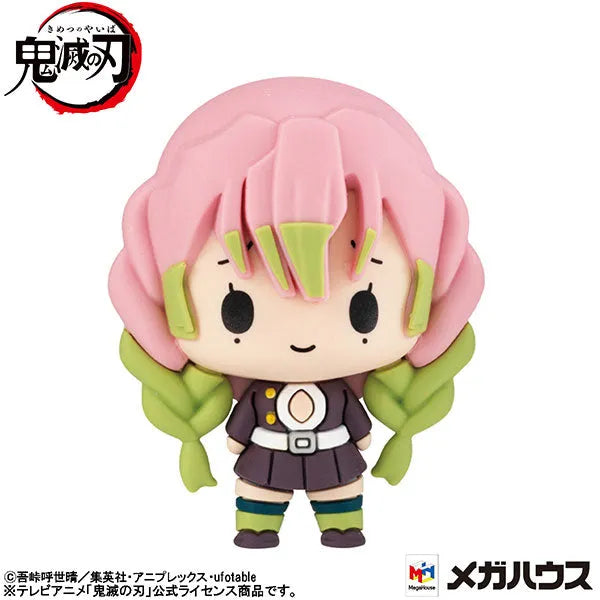 Kimetsu no Yaiba - Chokorin Mascot - Chokorin Mascot Kimetsu no Yaiba Vol.3 - Set - 2023 Re-release (MegaHouse)ㅤ – MegaHouse – ActionFigureBrasil