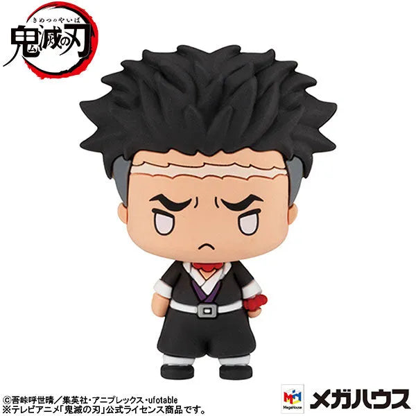 Kimetsu no Yaiba - Chokorin Mascot - Chokorin Mascot Kimetsu no Yaiba Vol.3 - Set - 2023 Re-release (MegaHouse)ㅤ – MegaHouse – ActionFigureBrasil