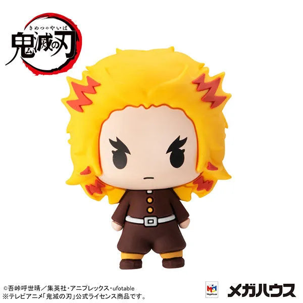 Kimetsu no Yaiba - Chokorin Mascot - Chokorin Mascot Kimetsu no Yaiba Vol.4 (MegaHouse)ㅤ – MegaHouse – ActionFigure Brasil