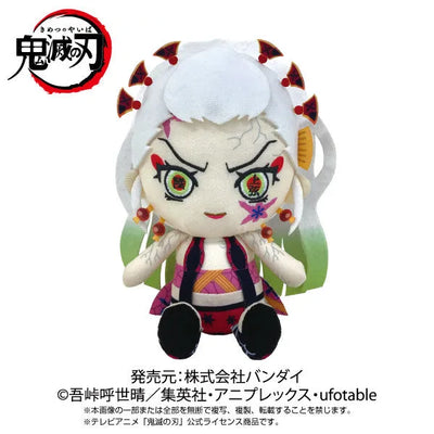 Kimetsu no Yaiba - Daki - Chibi Nuigurumi (Bandai, Sunrise)ㅤ – Bandai – ActionFigureBrasil