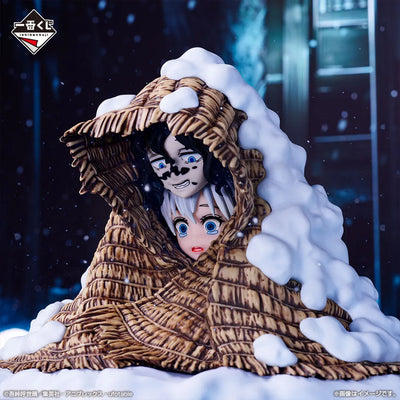 Kimetsu no Yaiba - Daki - Gyuutarou - Ichiban Kuji Kimetsu no Yaiba ~Fumetsu no Kizuna 2~ - C Prize (Bandai Spirits)ㅤ – Bandai Spirits – ActionFigureBrasil — ângulo diferente