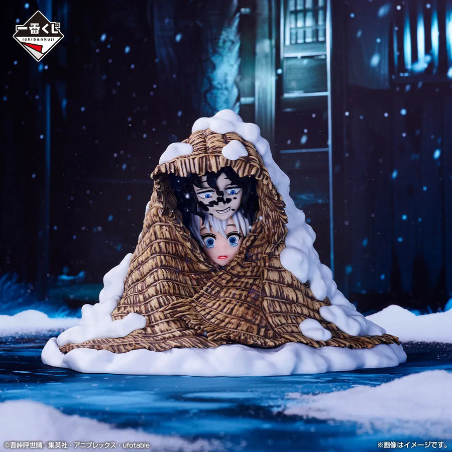 Kimetsu no Yaiba - Daki - Gyuutarou - Ichiban Kuji Kimetsu no Yaiba ~Fumetsu no Kizuna 2~ - C Prize (Bandai Spirits)ㅤ – Bandai Spirits – ActionFigureBrasil