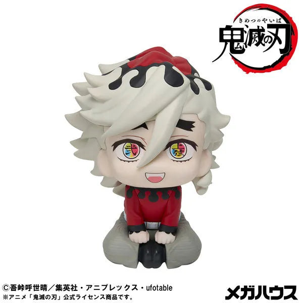 Kimetsu no Yaiba - Douma - Look Up (MegaHouse)ㅤ – MegaHouse – ActionFigureBrasil