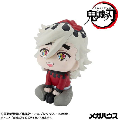 Kimetsu no Yaiba - Douma - Look Up (MegaHouse)ㅤ – MegaHouse – ActionFigureBrasil — embalagem