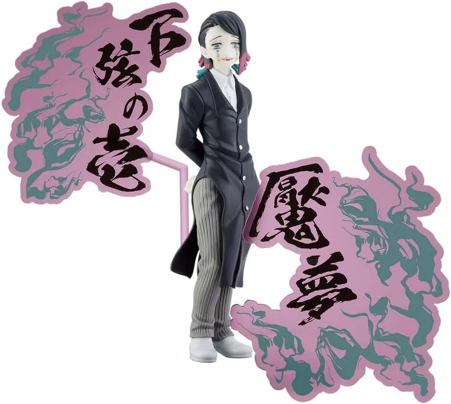 Kimetsu no Yaiba - Enmu - Kimetsu no Yaiba Figure -Oni no Sou- EX (Bandai Spirits)ㅤ – Bandai Spirits – ActionFigure Brasil